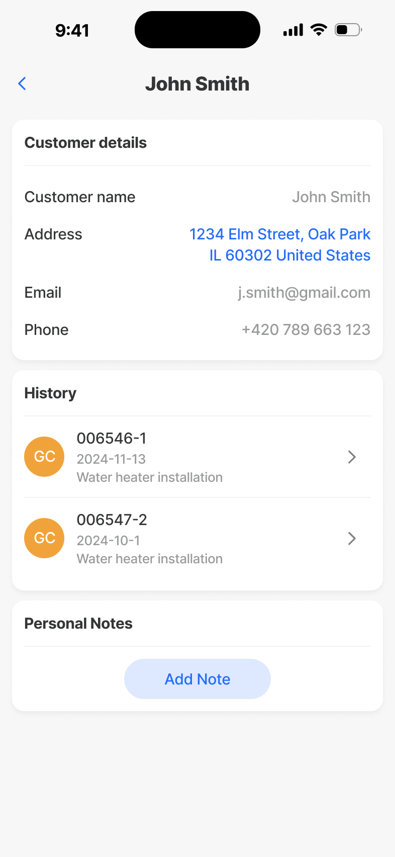 Appointment Detail - equipment and history